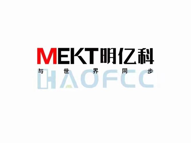明亿科的主导产品为lcd/led显示器,电容触摸显示器,工控主